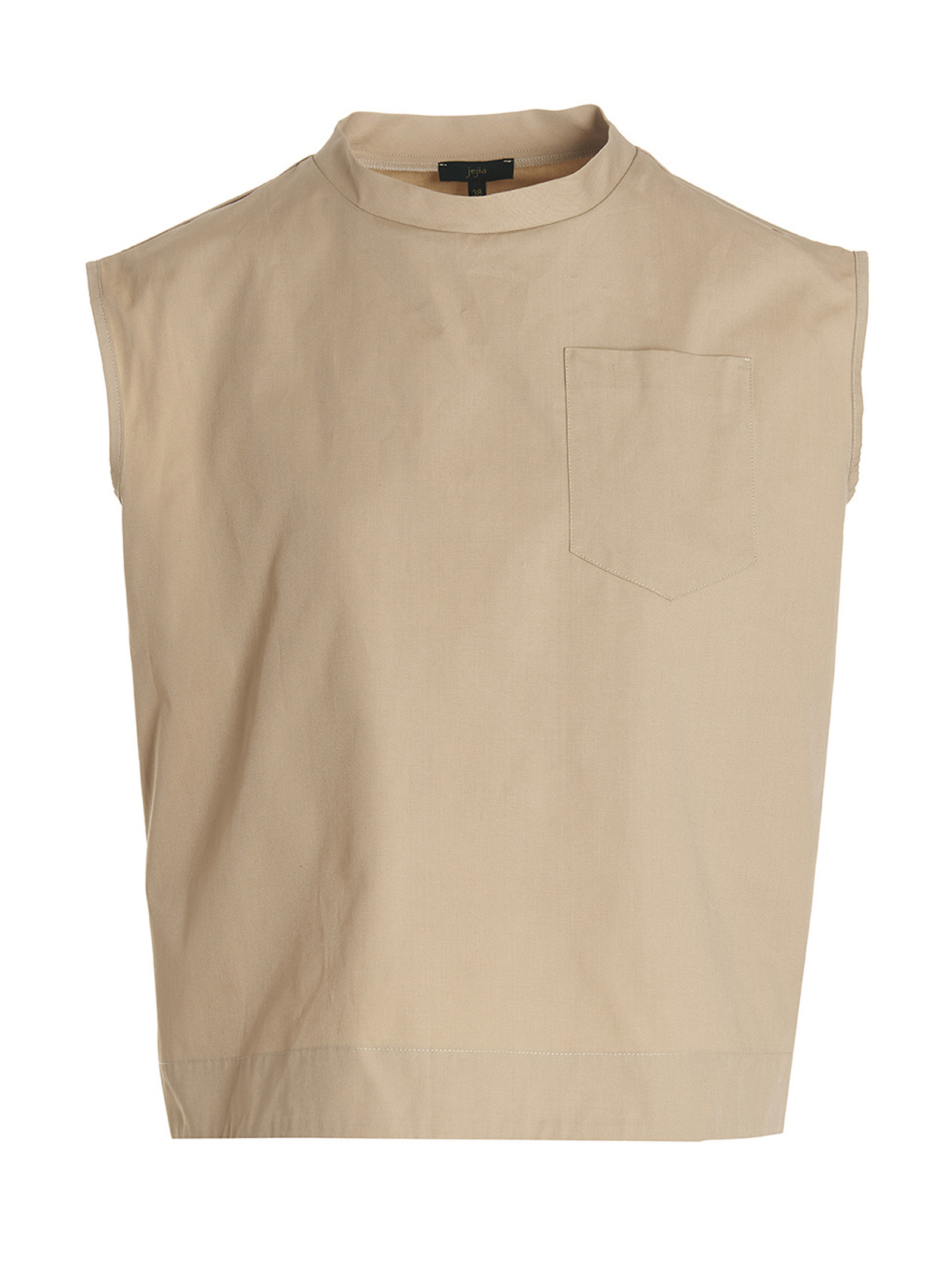 Beige Cotton Blouse