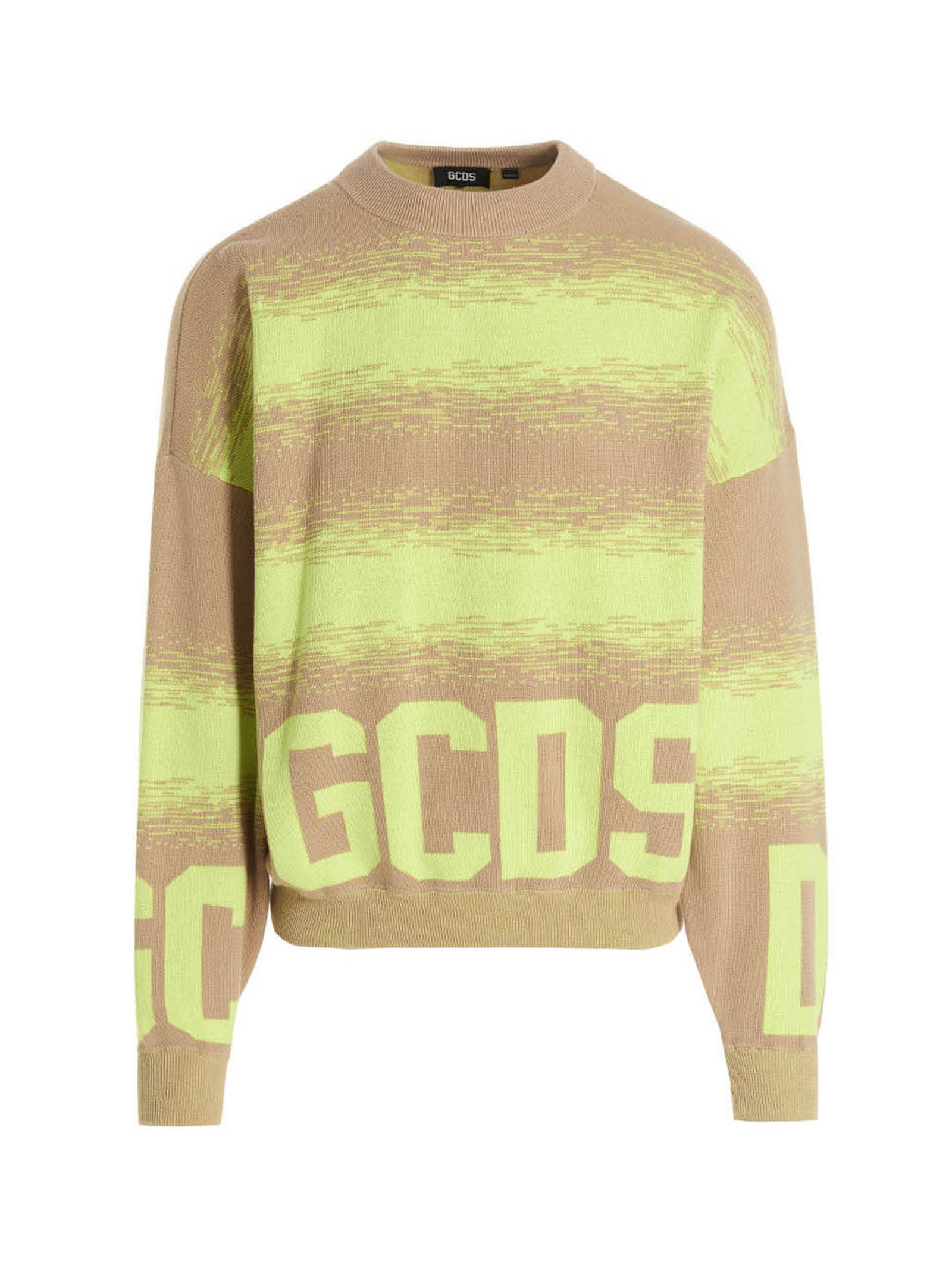 Multicolor Cotton Cardigan