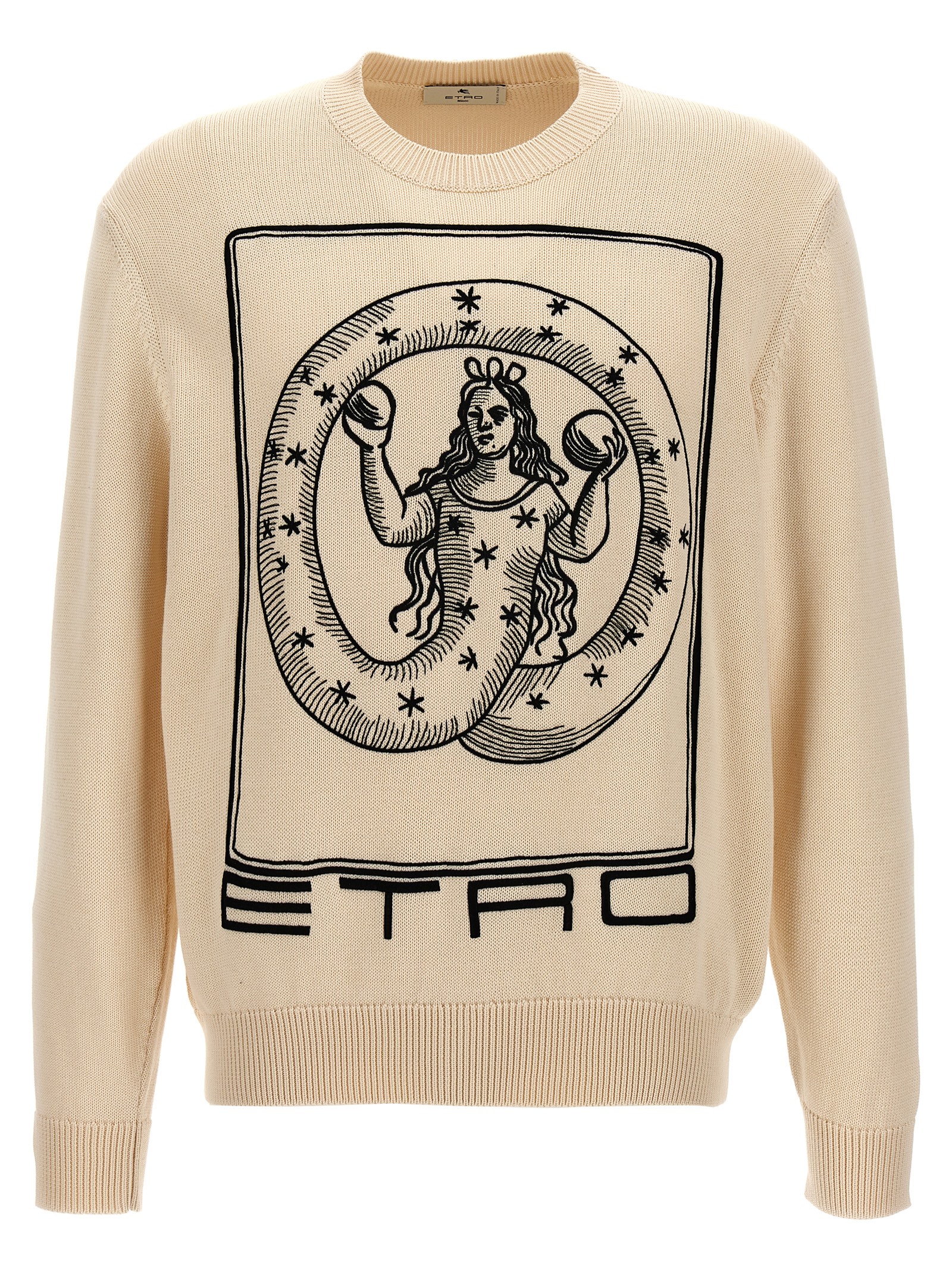 Beige Cotton Cardigan