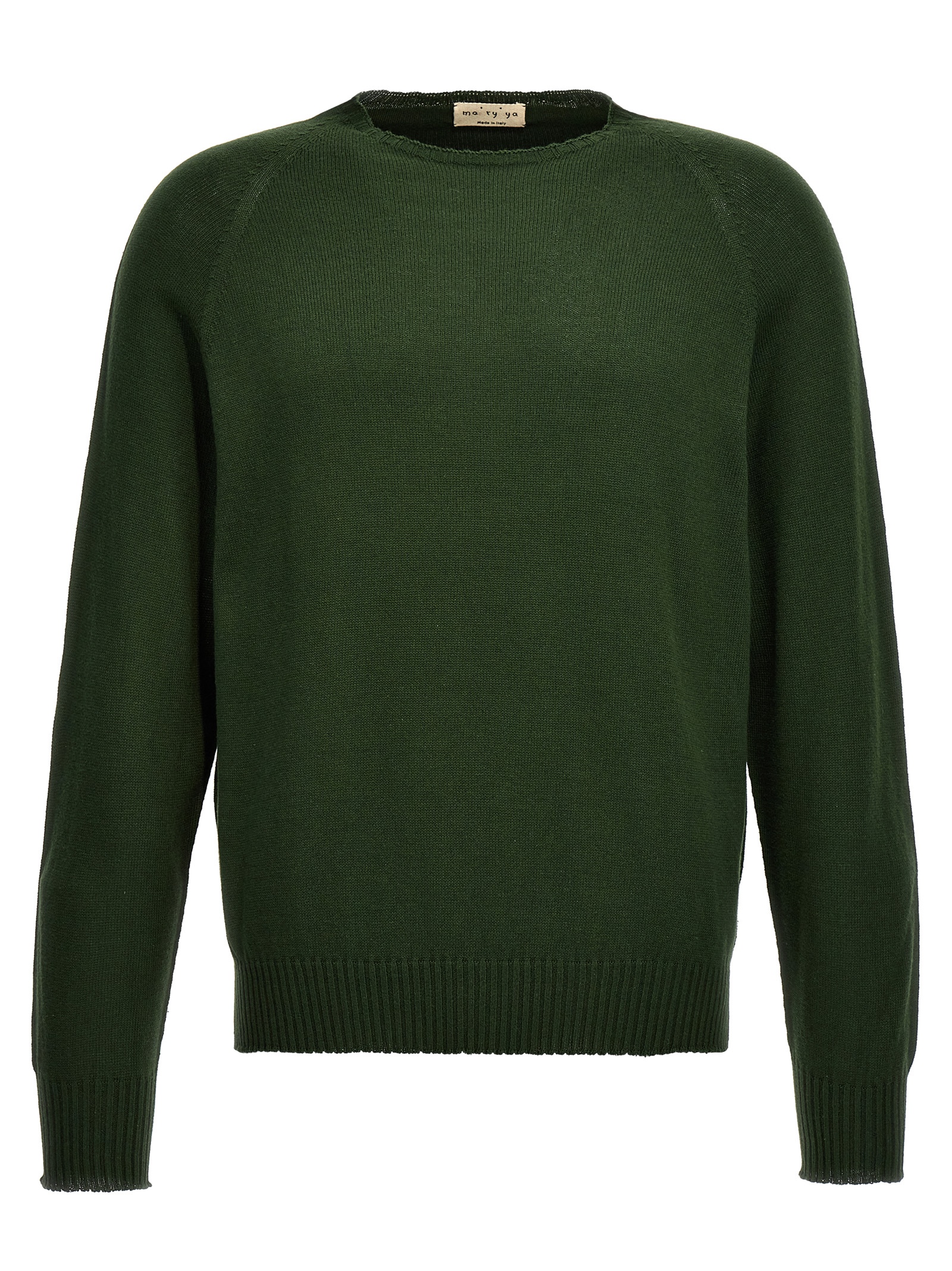 Bicolor Cotton Cardigan