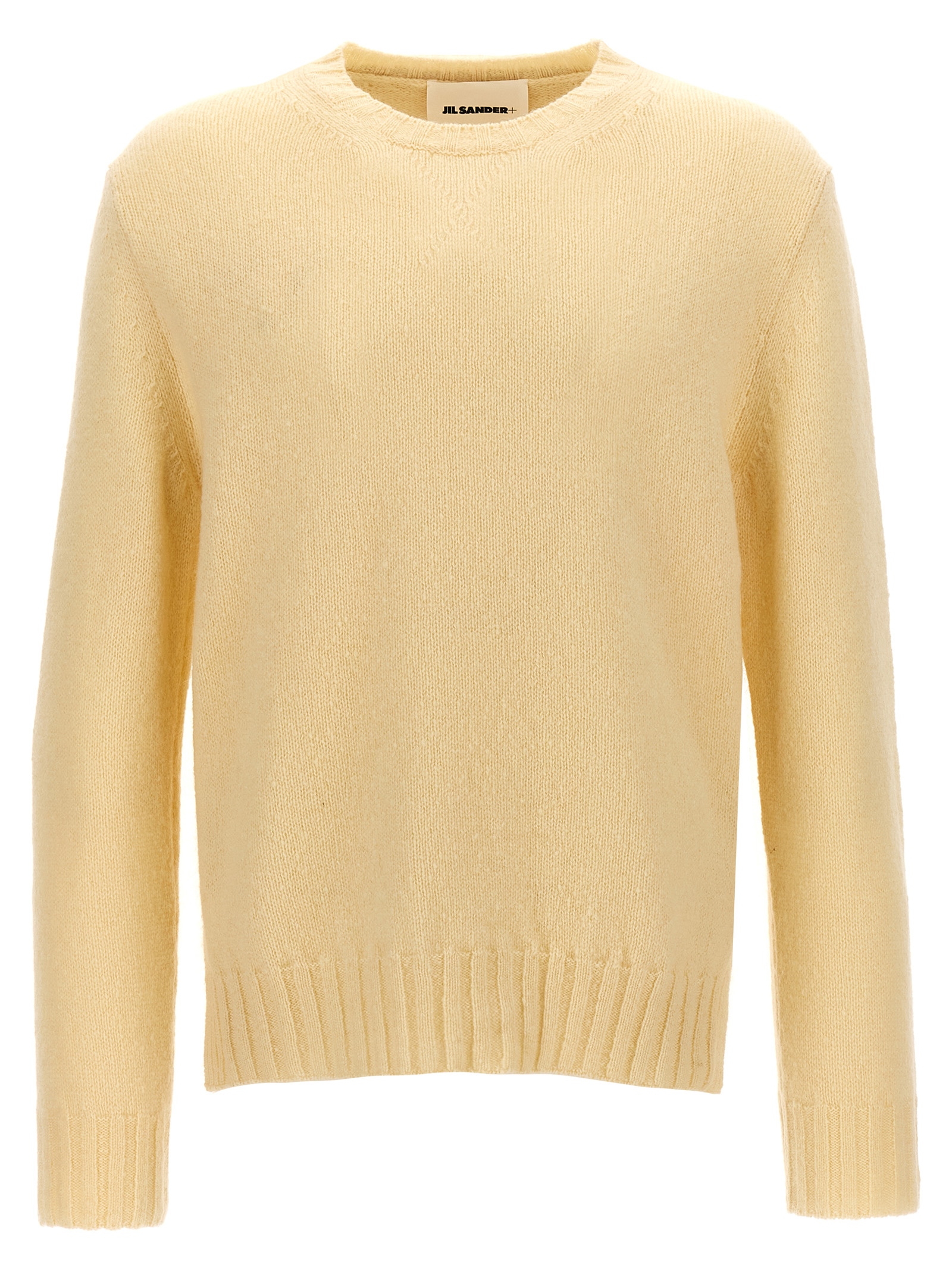 Beige Wool Cardigan