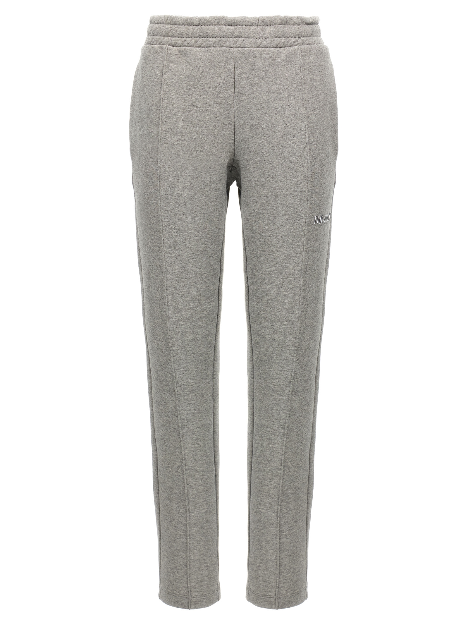 Gray Cotton Joggers (Workout Pants)