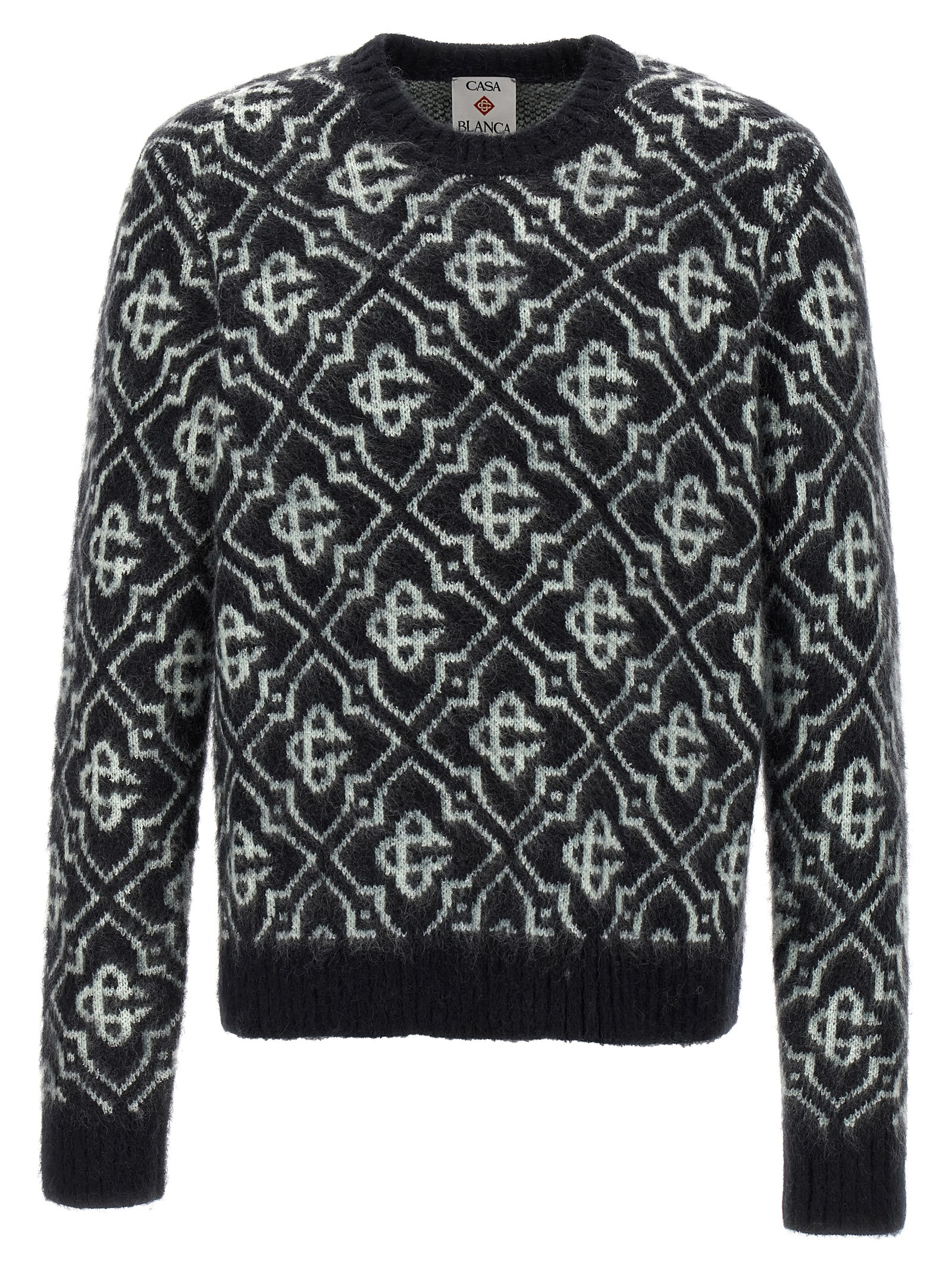 Multicolor Nylon Cardigan