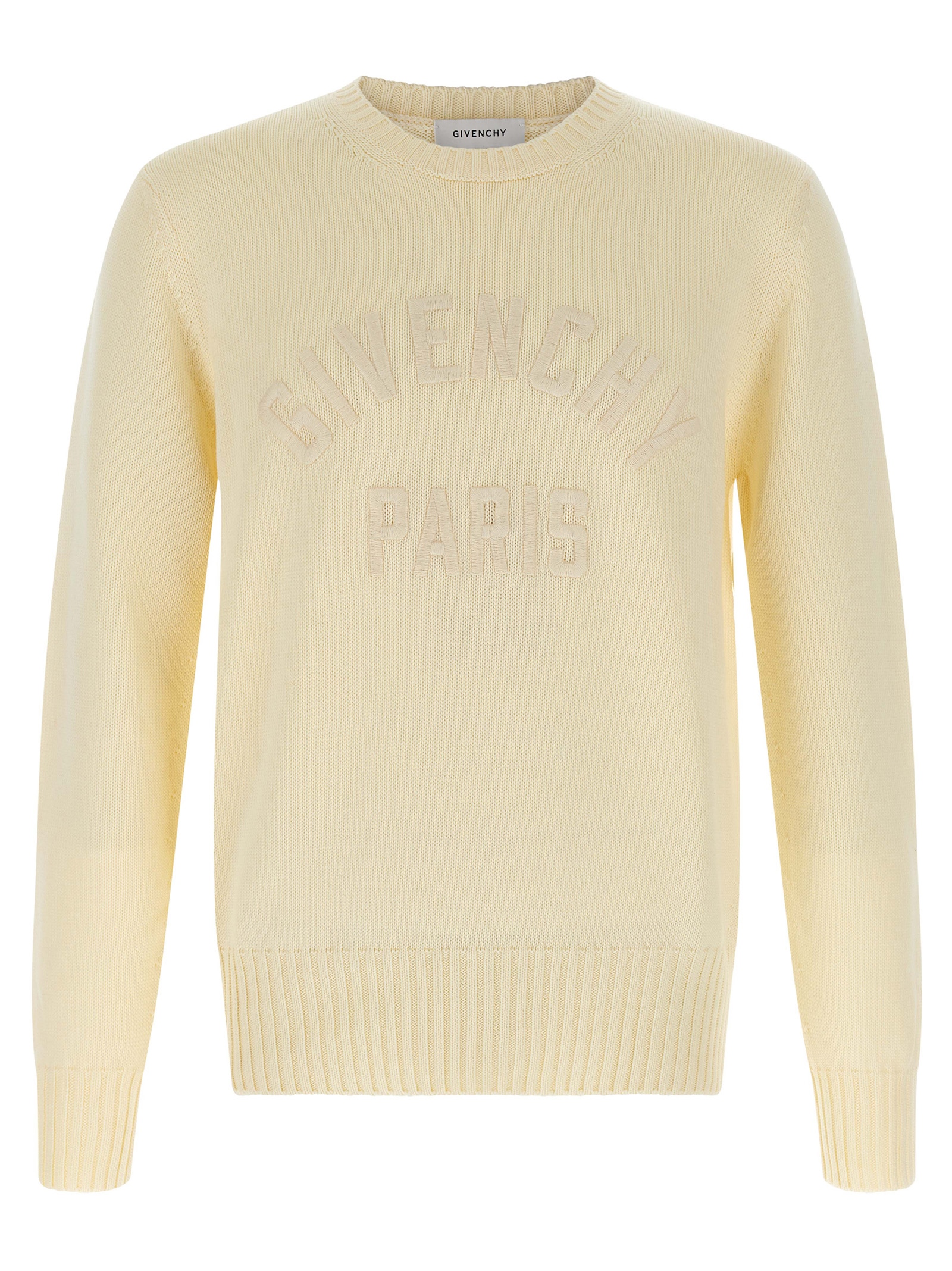 Beige Cotton Cardigan