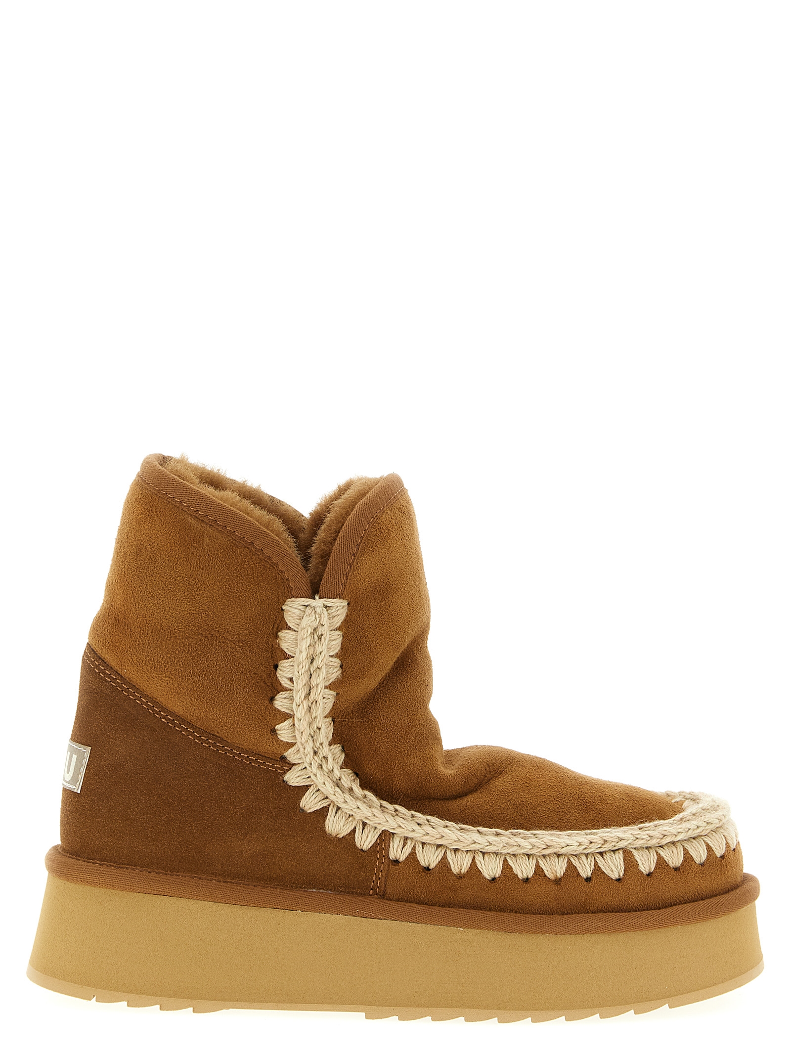 Brown Lambskin Ankle Boots