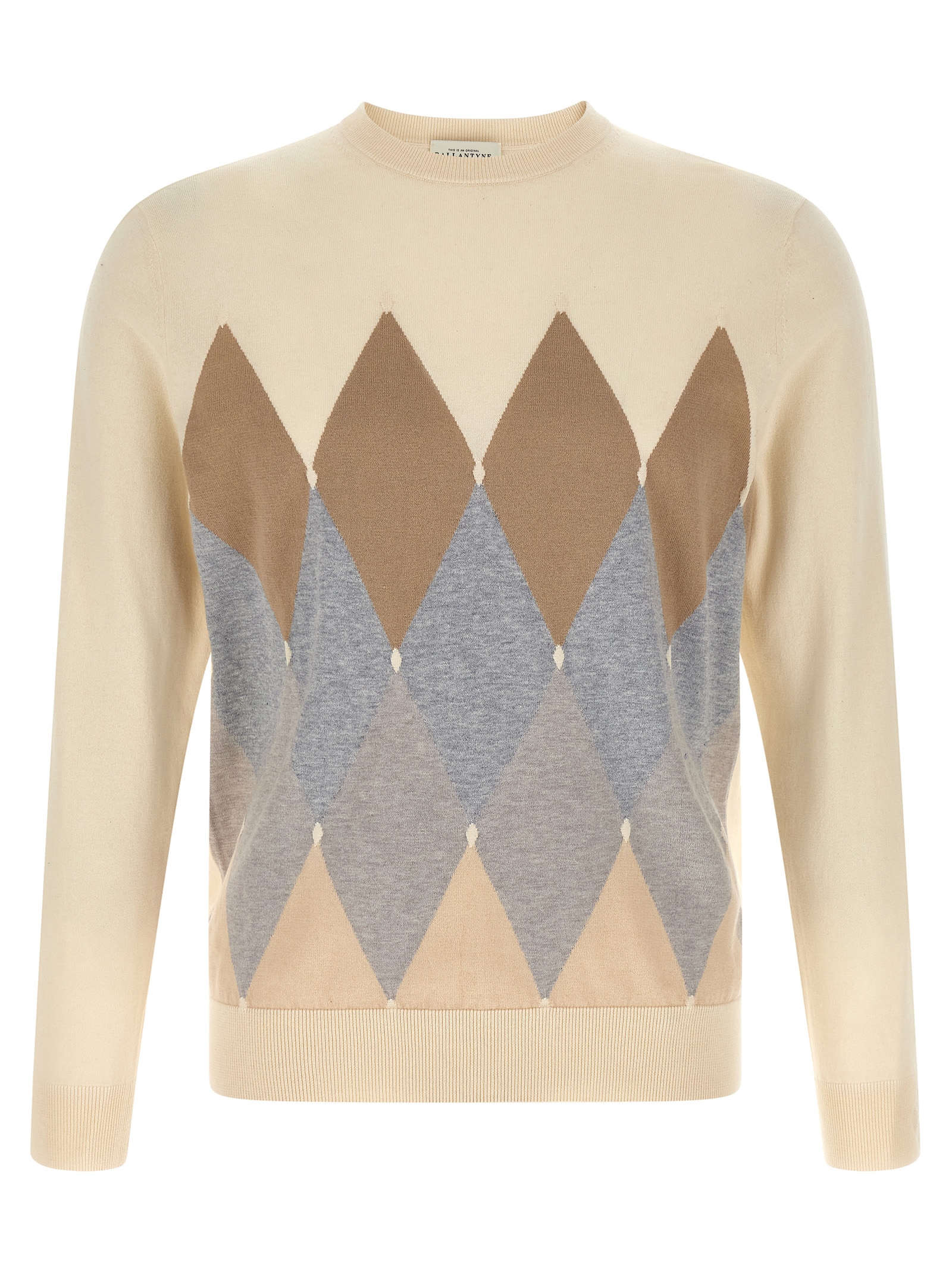 Beige Cotton Cardigan
