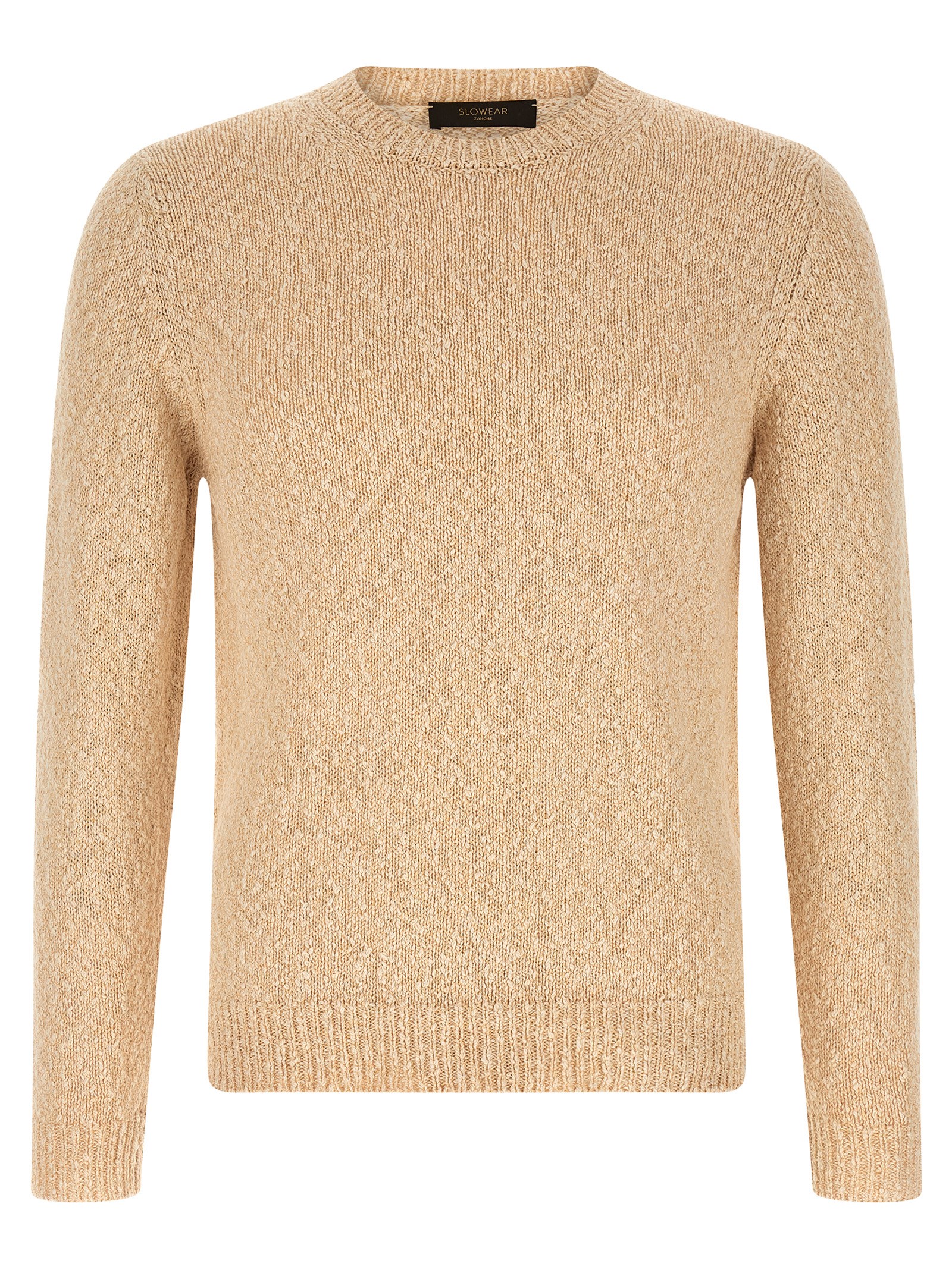 Beige Cotton Cardigan