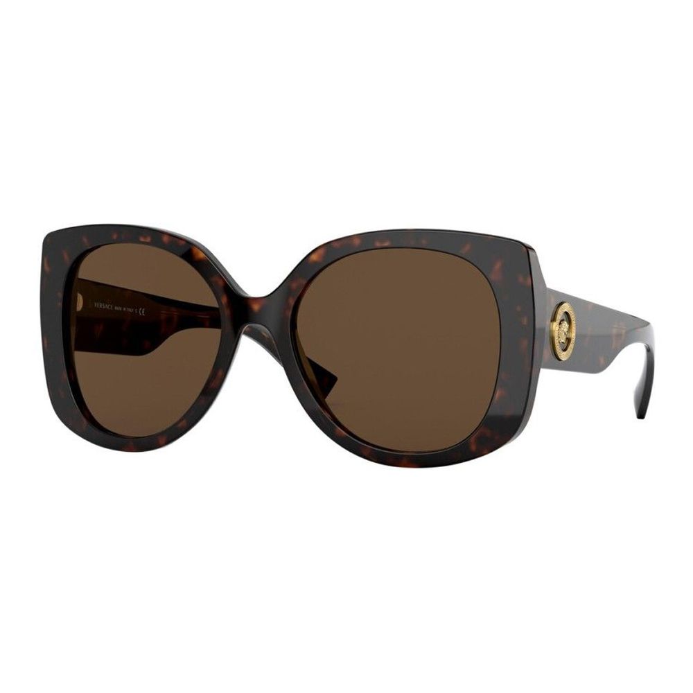 Versace Brown Acetate Sunglasses - Women