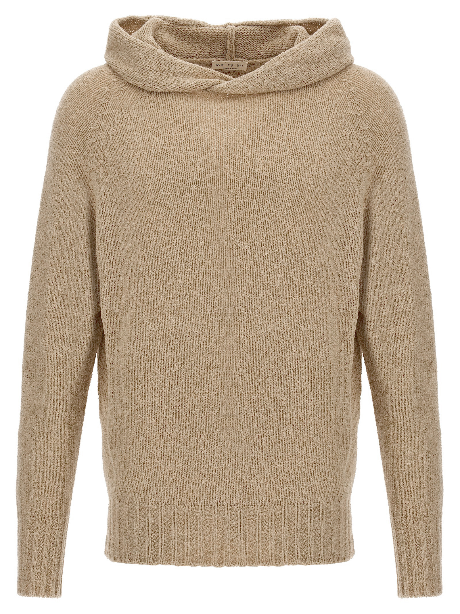 Beige Virgin Wool Cardigan