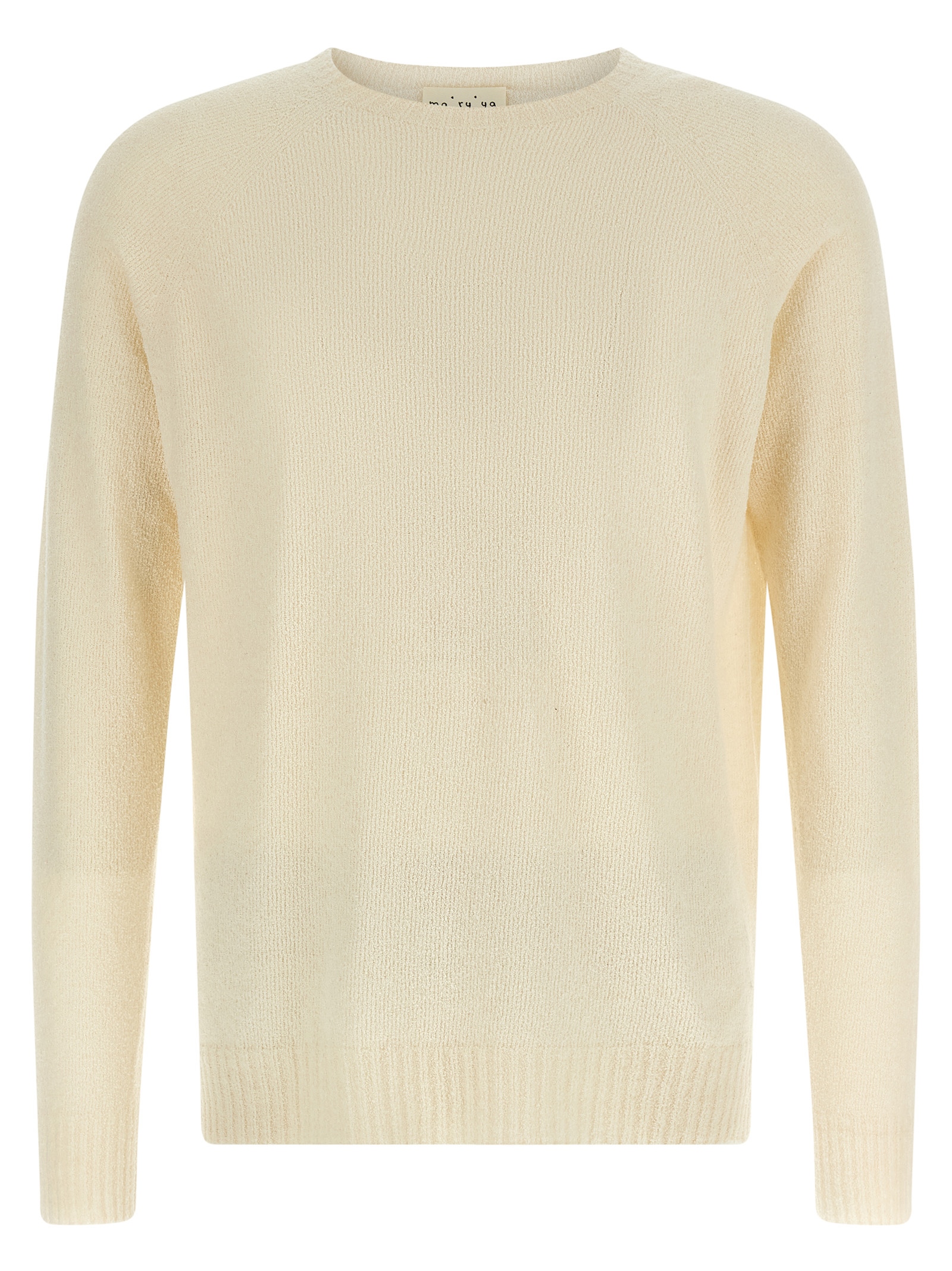 Beige Cotton Cardigan