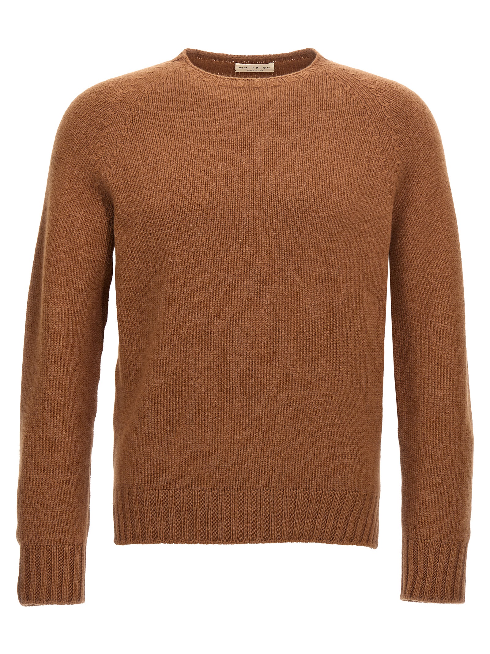 Brown Wool Cardigan