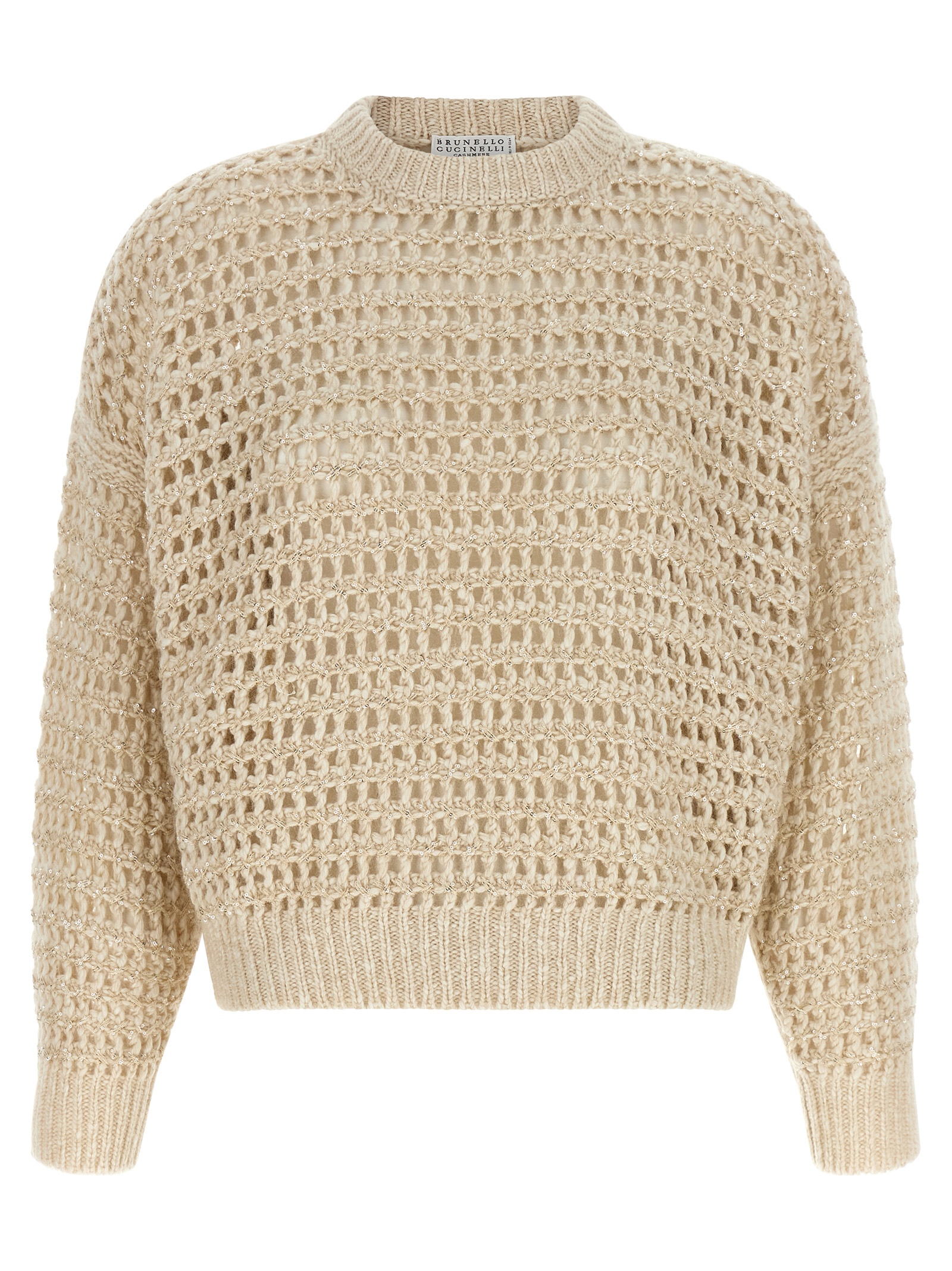 Beige Elastane Cardigan