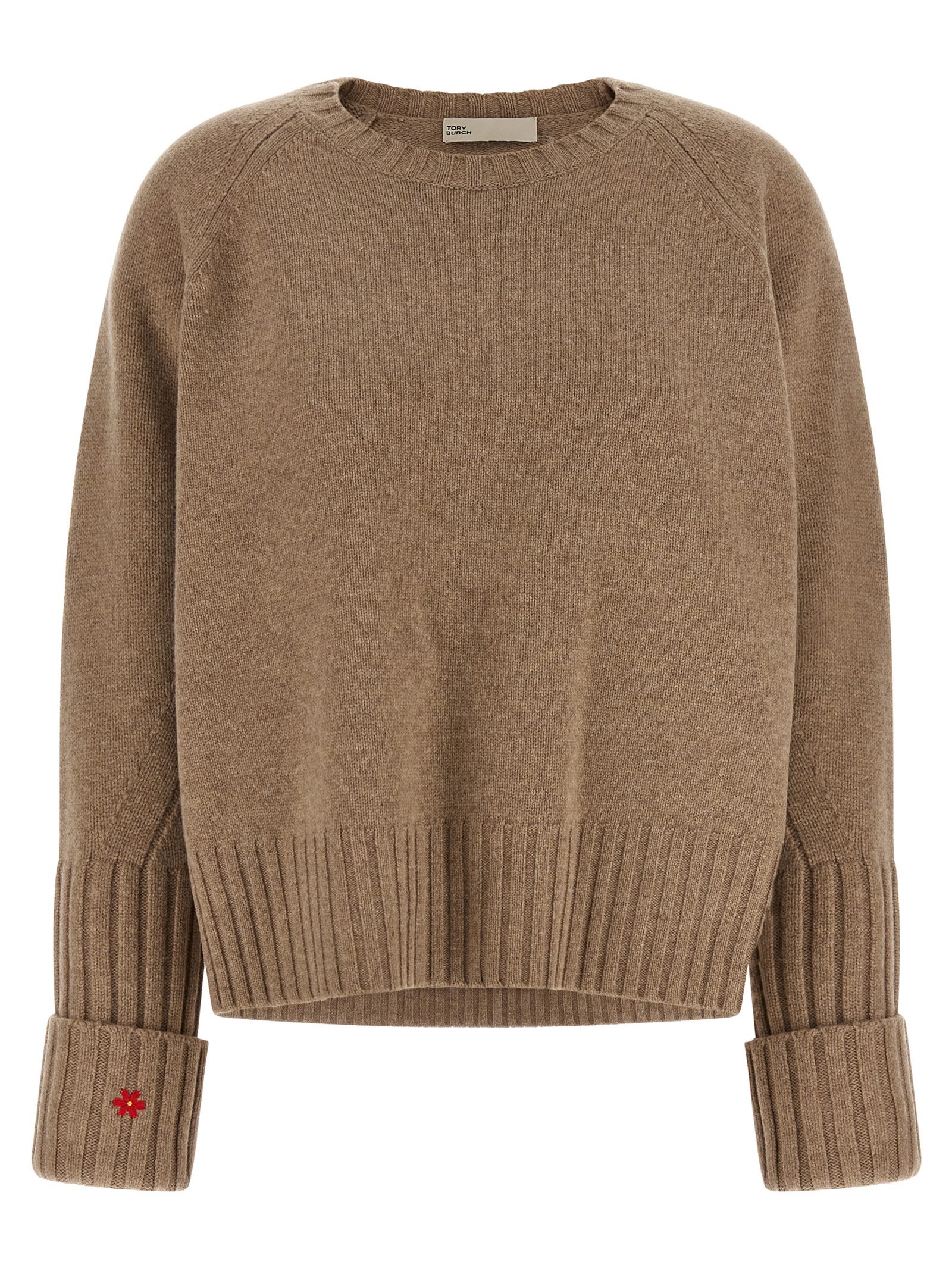 Beige Wool Cardigan