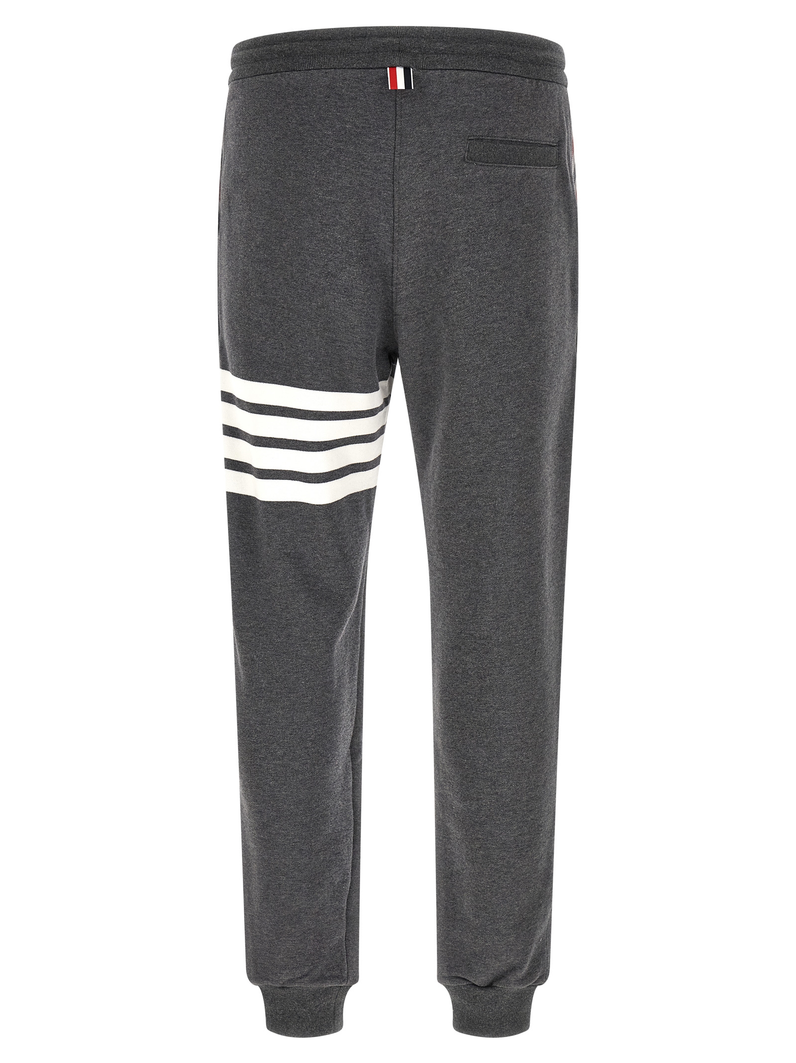 Thom Browne Gray Cotton Joggers (Workout Pants) 2