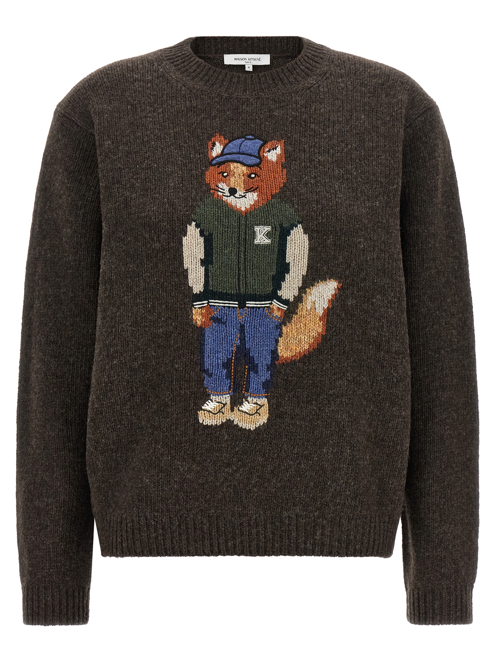 Brown Wool Cardigan