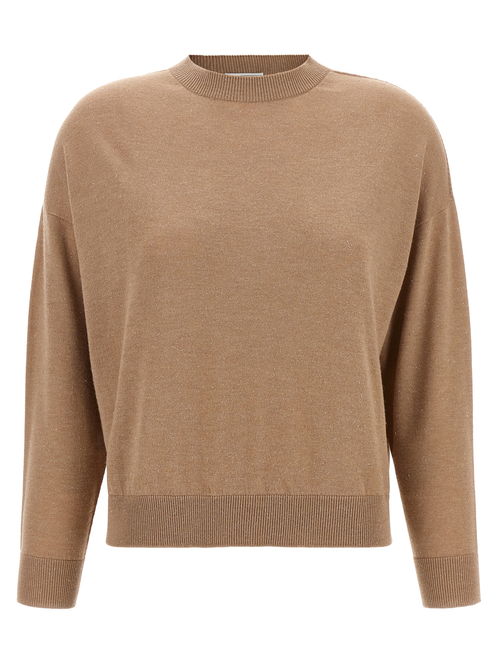 Beige Virgin Wool Cardigan
